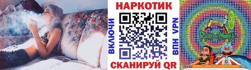 Где продают наркотики Майский A PVP Экстази Cocaine МЕФ ГАШ Канабис OMG ССЫЛКА Амфетамин