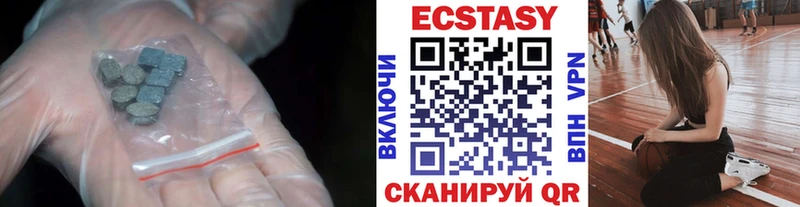 Ecstasy Philipp Plein  Майский 