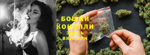 кристаллы Иннополис