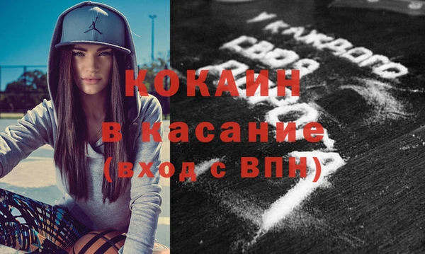 jwh Армянск