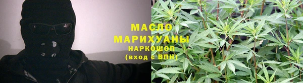 jwh Армянск