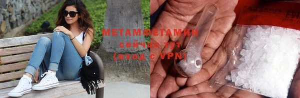 не бодяженный Аркадак