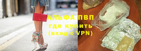 не бодяженный Аркадак