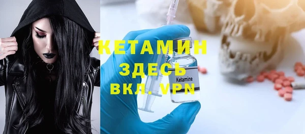 jwh Армянск