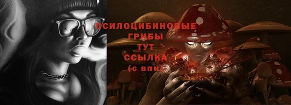 jwh Армянск