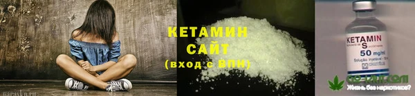 jwh Армянск