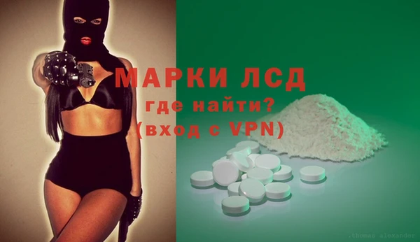 jwh Армянск