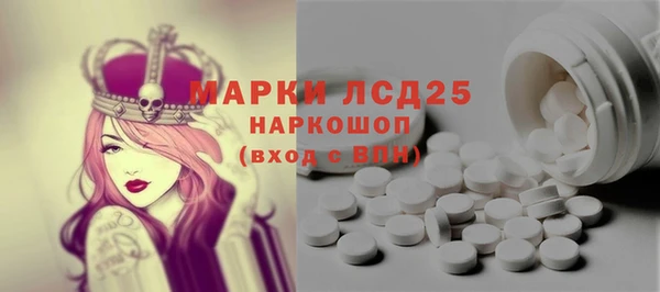 не бодяженный Аркадак