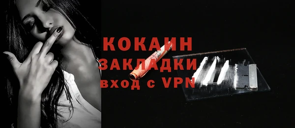 jwh Армянск