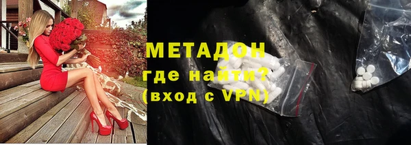 не бодяженный Аркадак