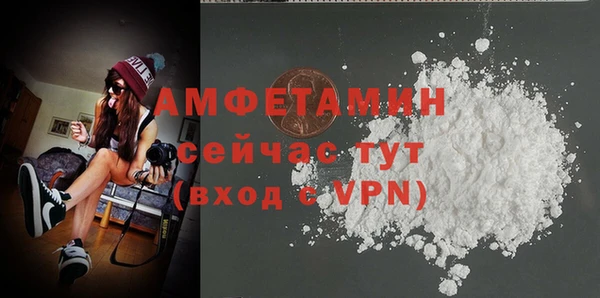 не бодяженный Аркадак