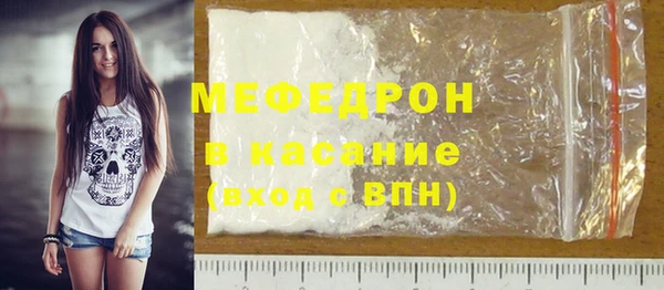 не бодяженный Аркадак
