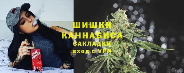 не бодяженный Аркадак