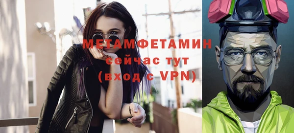 не бодяженный Аркадак